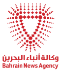 وكالة أنباء البحرين (بنا)