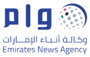 وكالة أنباء الإمارات (وام)