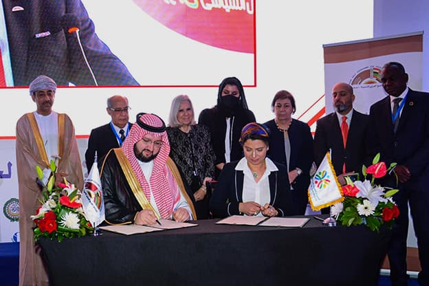 من نحن