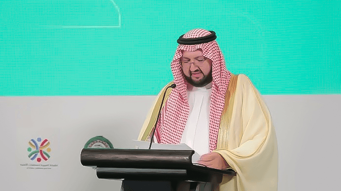 كلمة صاحب السمو الملكي الأمير عبد العزيز بن طلال آل سعود