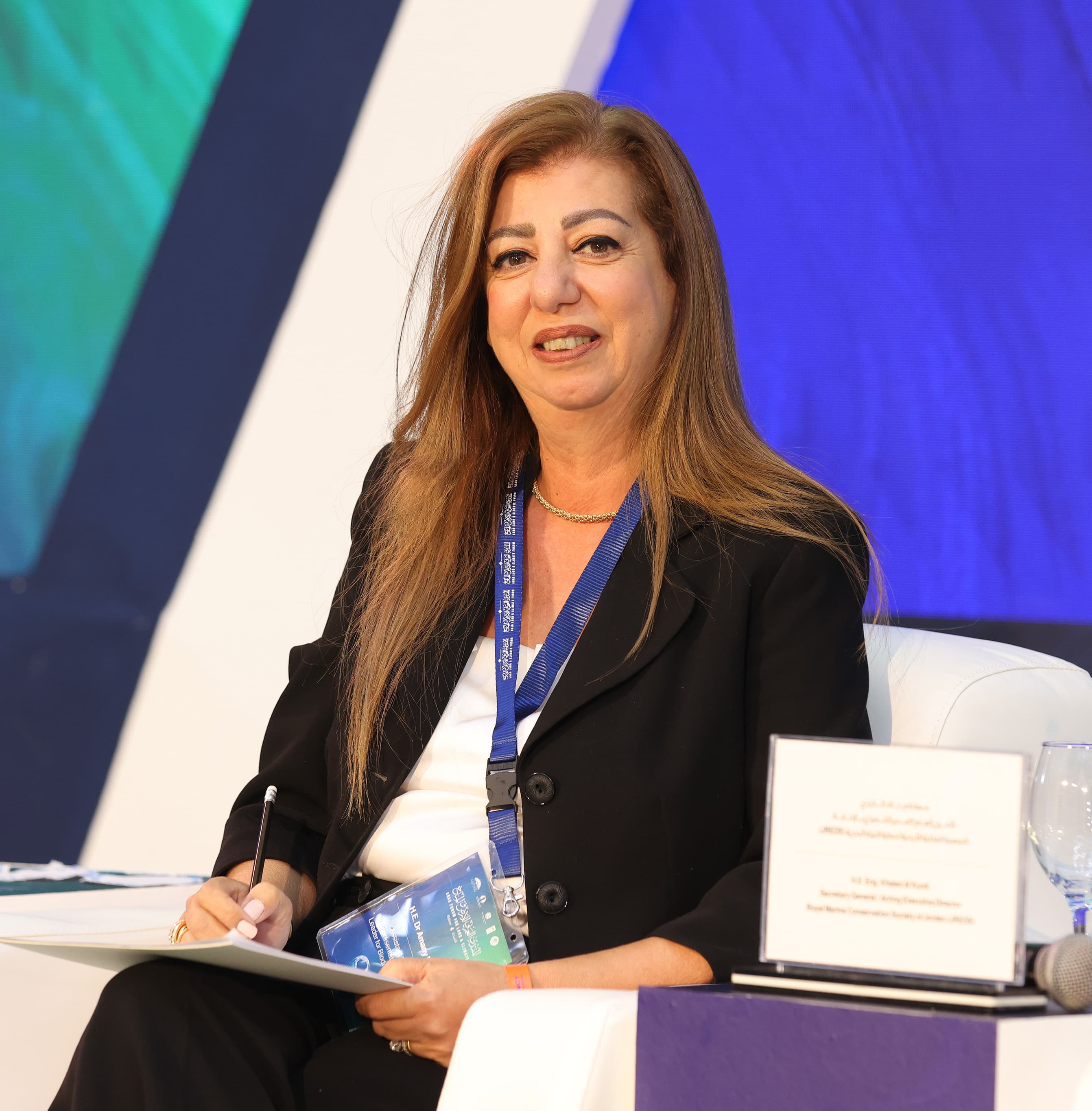 سعادة د. أماني نخلة