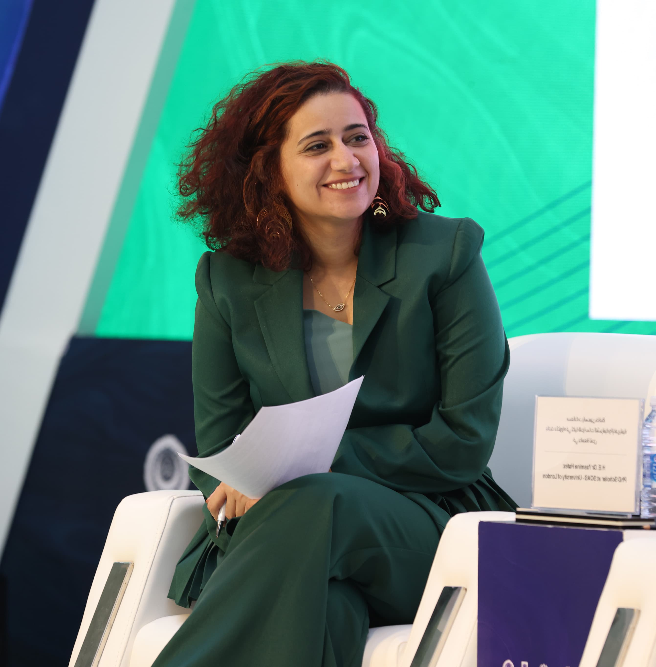 سعادة د. ياسمين حافظ
