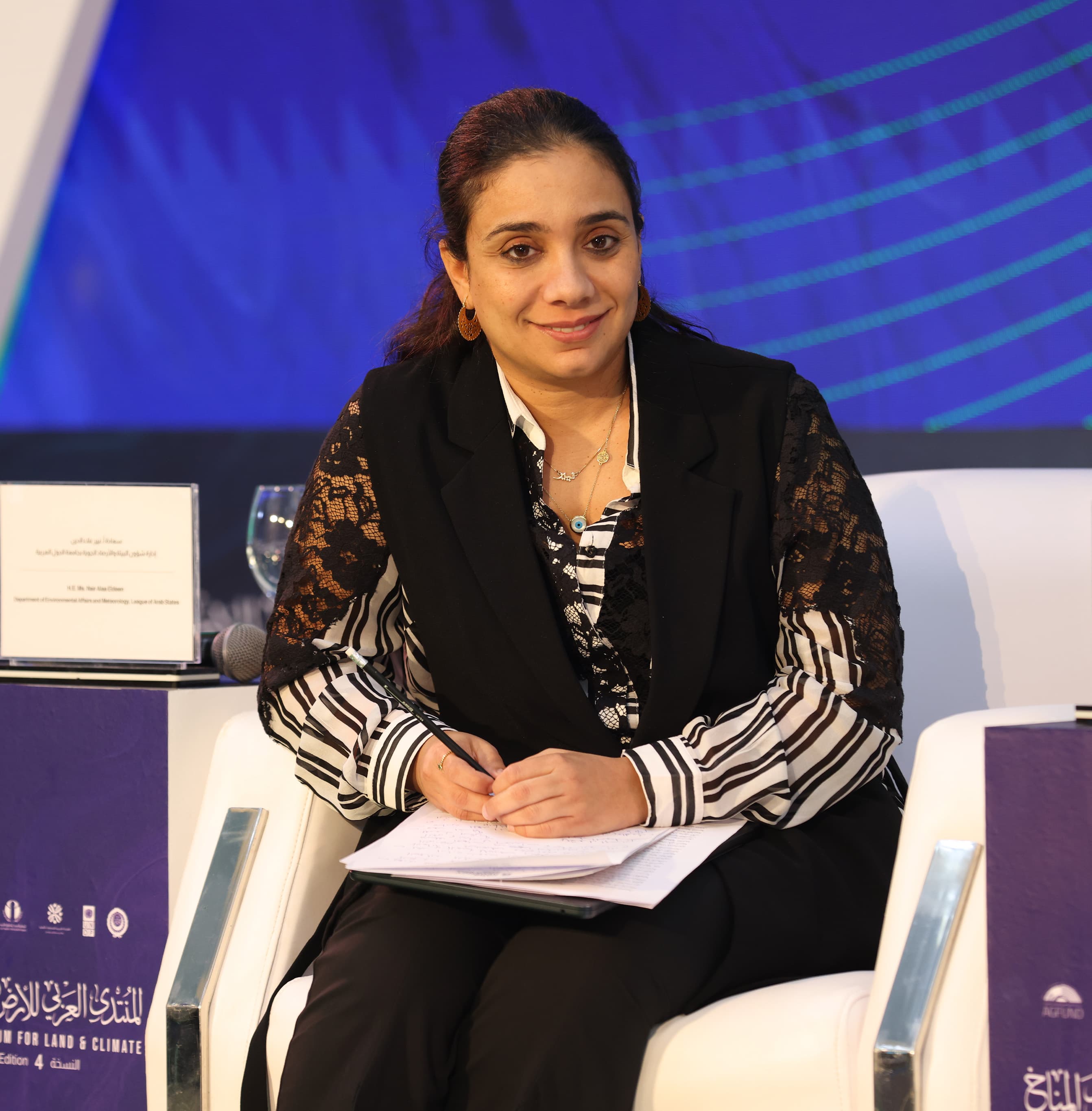 سعادة أ. نيير علاء الدين