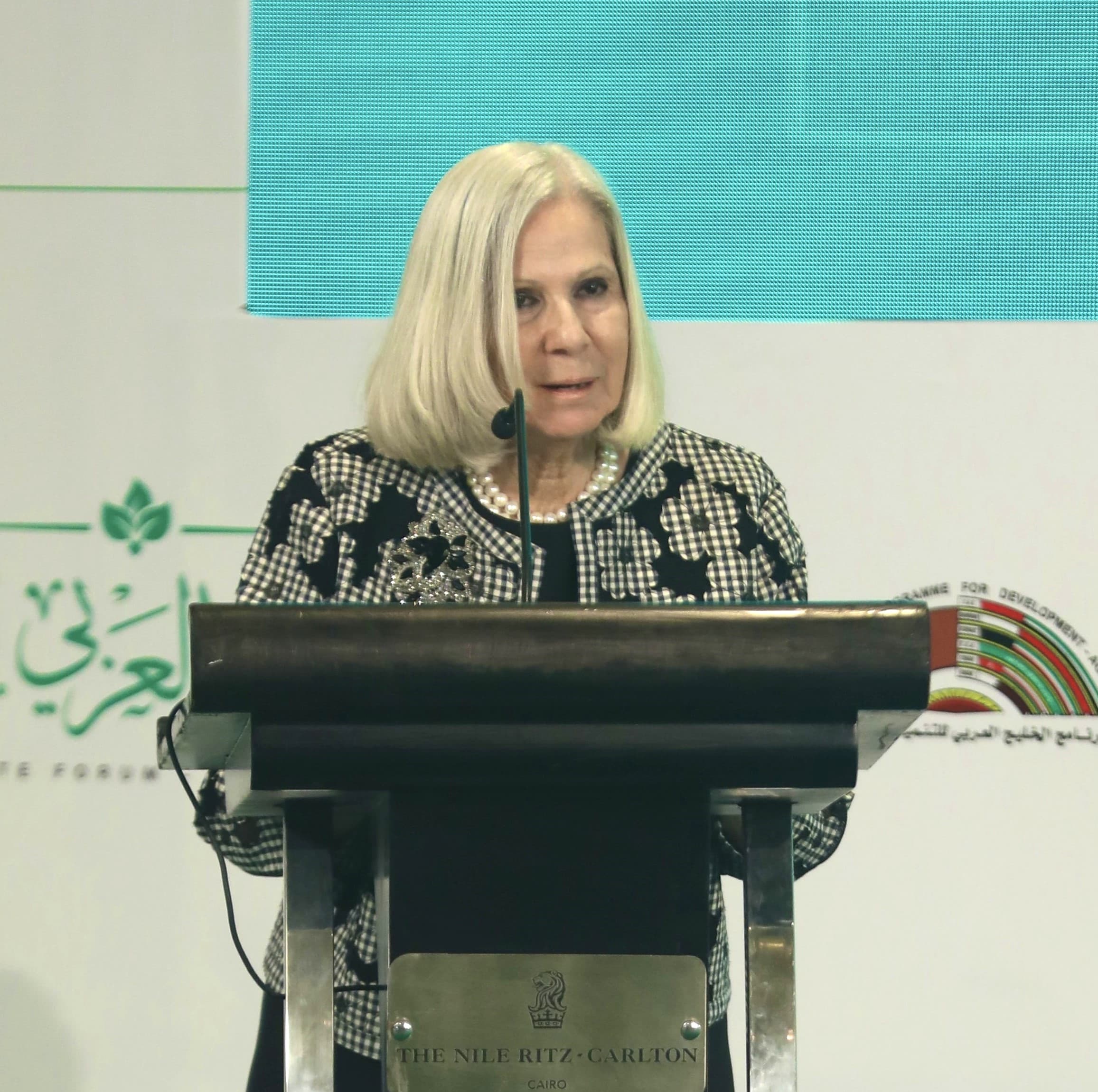 معالي السفيرة 
د. هيفاء أبو غزالة