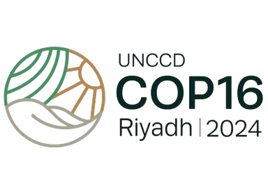 مؤتمر الأمم المتحدة لمكافحة التصحر (COP16)