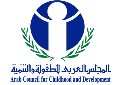 المجلس العربي للطفولة والتنمية