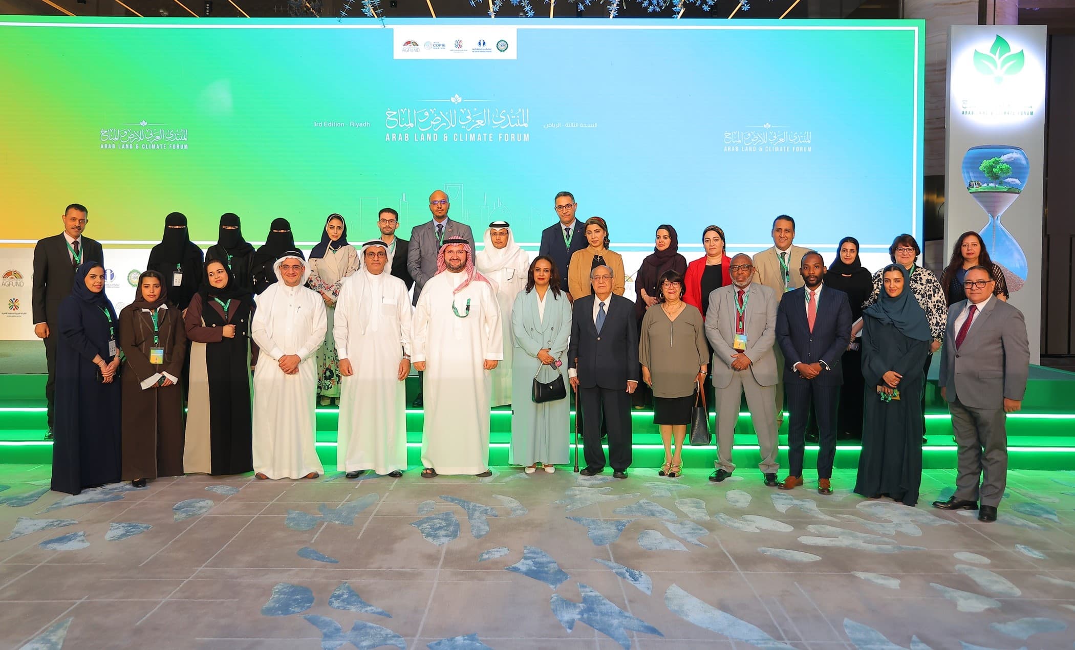 معاً لتحقيق الصمود والمرونة والتنمية الاجتماعية لصغار المزارعين